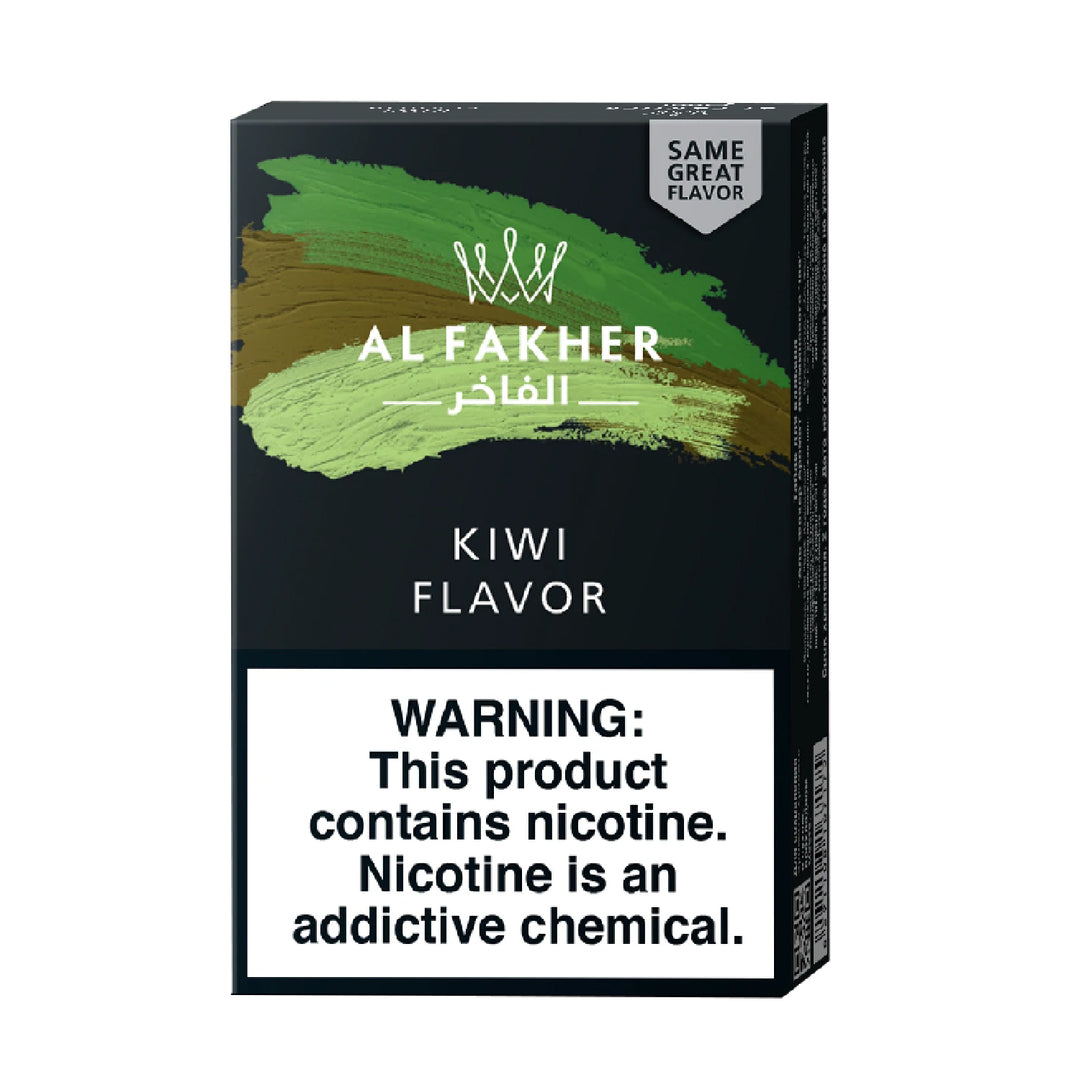 Al Fakher Hookah Shisha Tobacco 50g