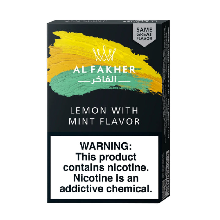 Al Fakher Hookah Shisha Tobacco 50g