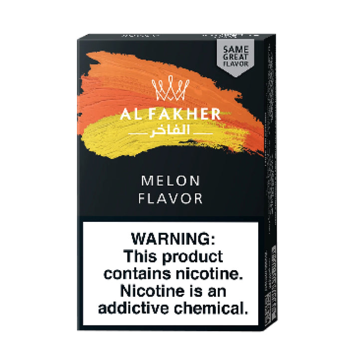 Al Fakher Hookah Shisha Tobacco 50g