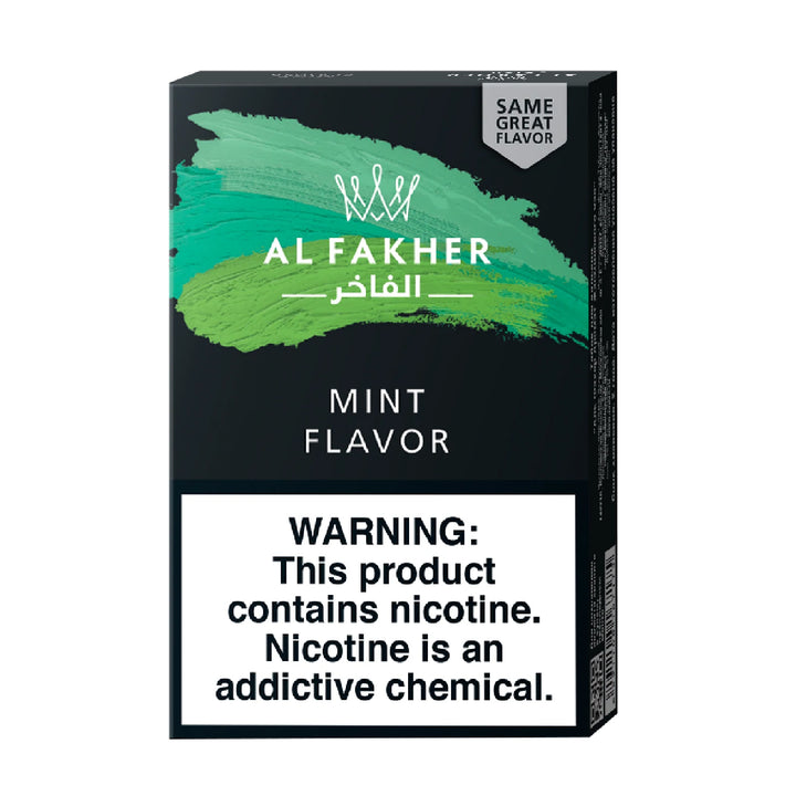 Al Fakher Hookah Shisha Tobacco 50g