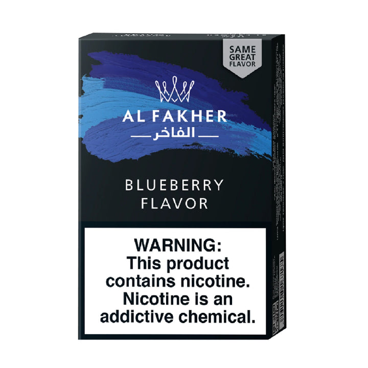 Al Fakher Hookah Shisha Tobacco 50g