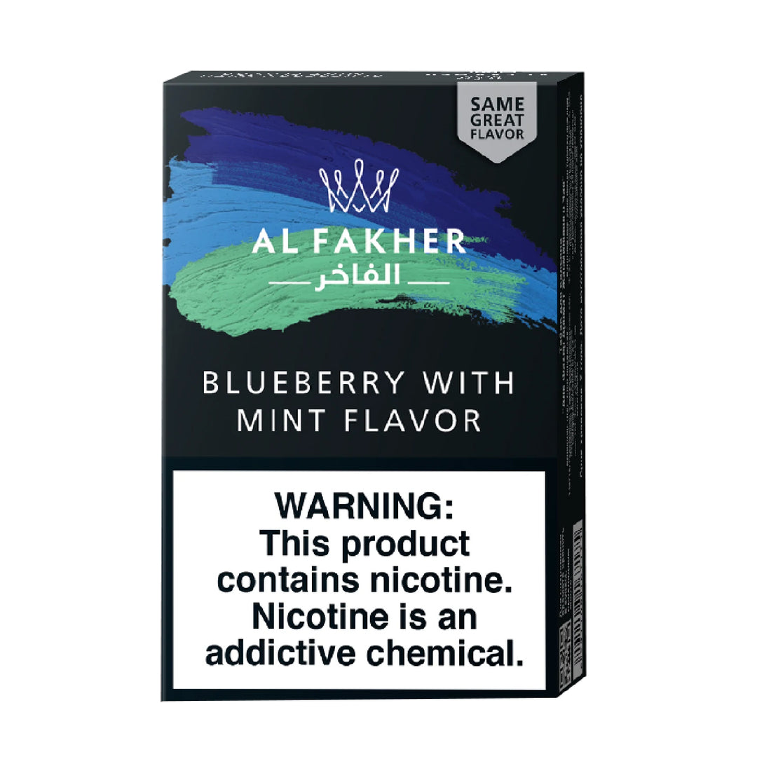 Al Fakher Hookah Shisha Tobacco 50g