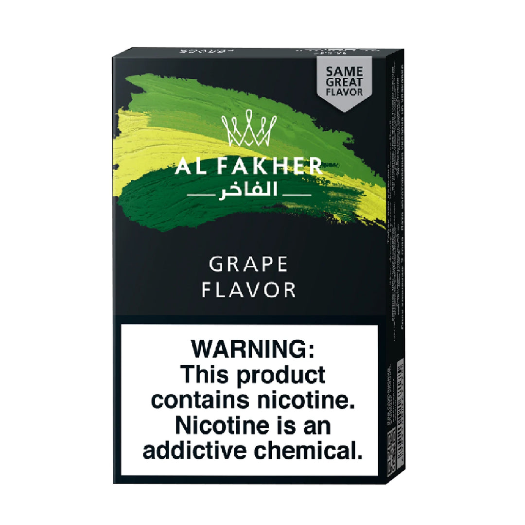 Al Fakher Hookah Shisha Tobacco 50g