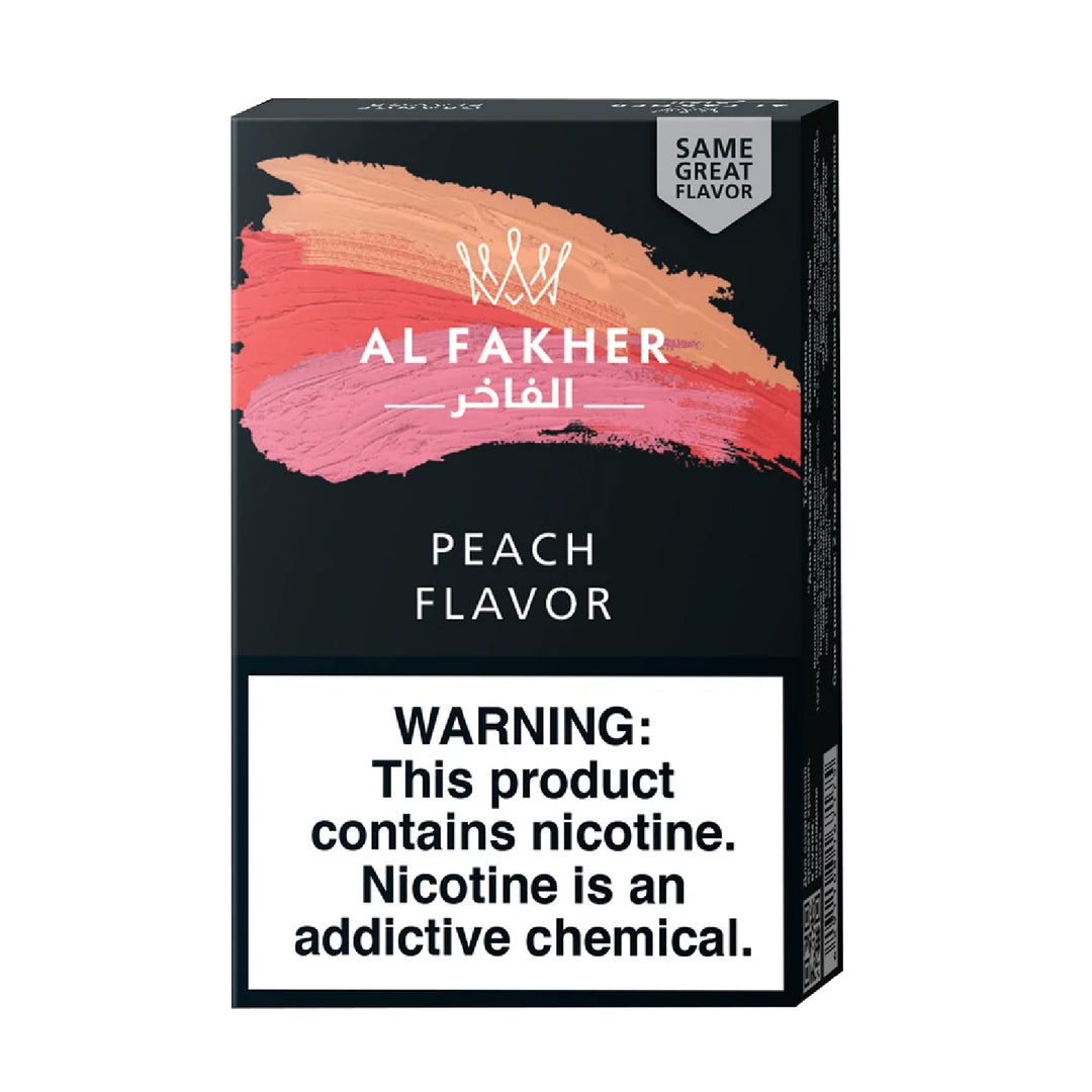 Al Fakher Hookah Shisha Tobacco 50g