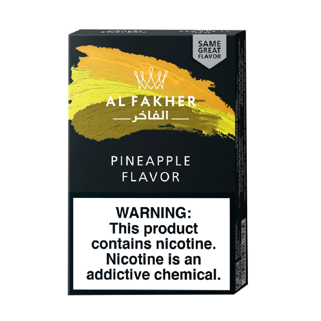 Al Fakher Hookah Shisha Tobacco 50g