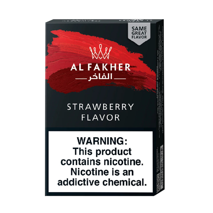 Al Fakher Hookah Shisha Tobacco 50g