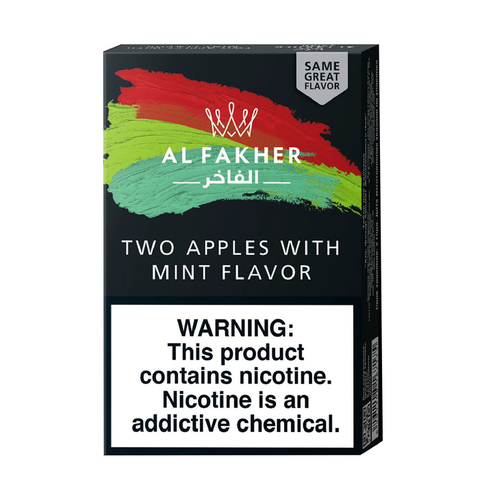 Al Fakher Hookah Shisha Tobacco 50g