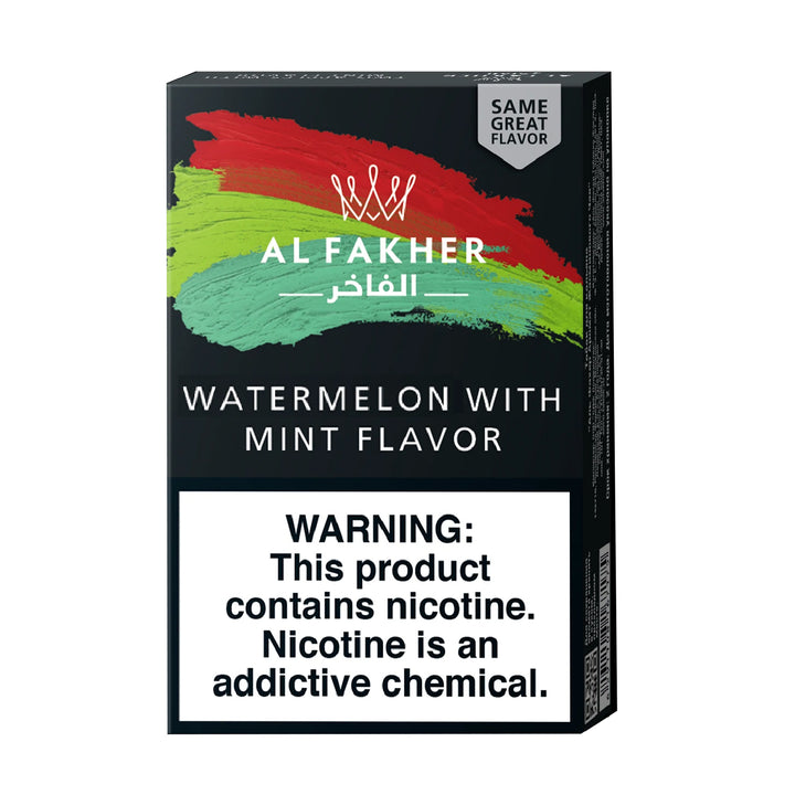 Al Fakher Hookah Shisha Tobacco 50g